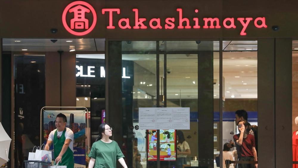 Takashimaya sắp mở trung tâm thương mại ở Hà Nội